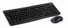 logitech wireless desktop , mk270